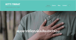Desktop Screenshot of kittitrirat.com